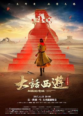 风筝线家庭电影在线观看
