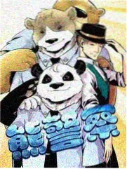 综艺招商数据变化